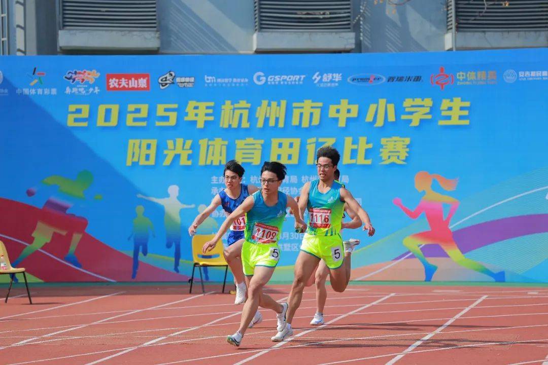 在乔治的案