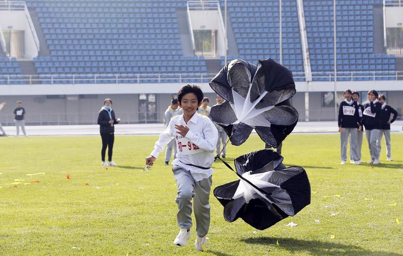 出奇制勝的